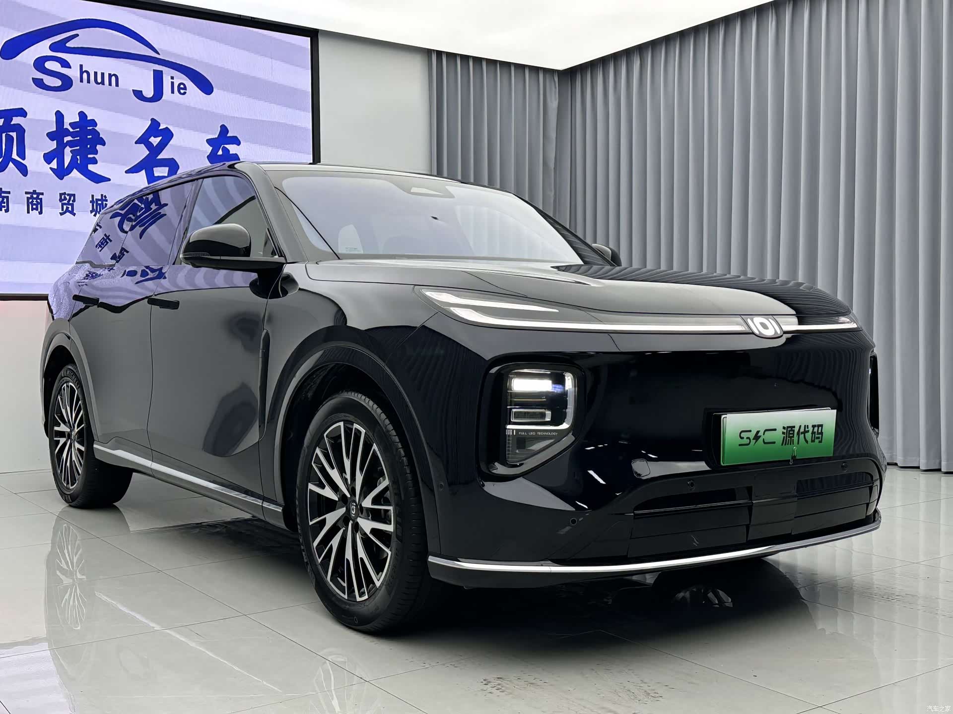 Changan Eado, 2025 7