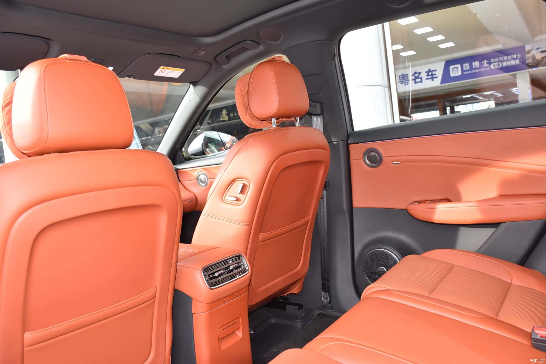 Hongqi HS6, 2025 8