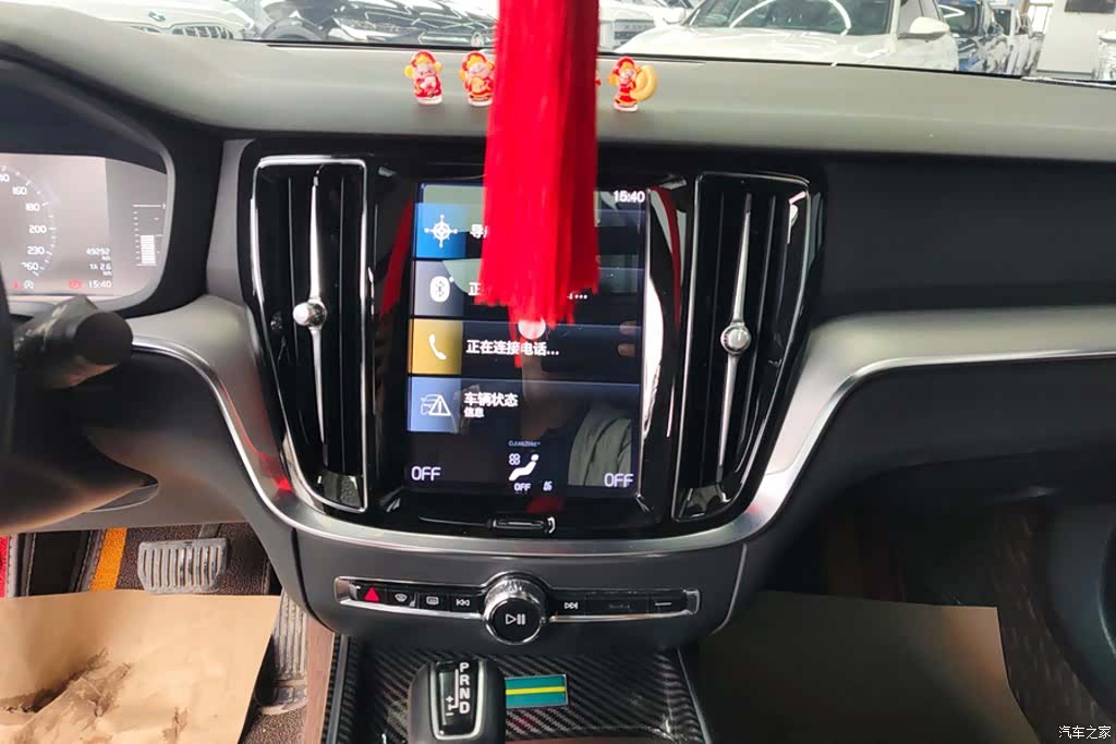 Volvo S60, 2020 13