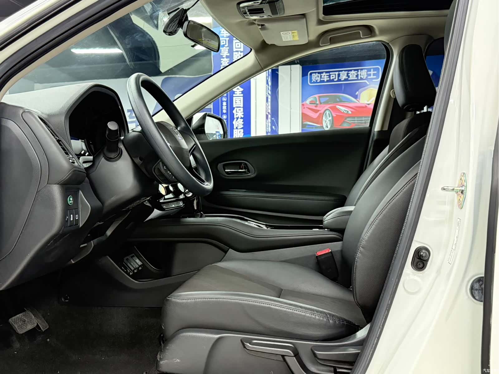 Honda Vezel, 2022 16
