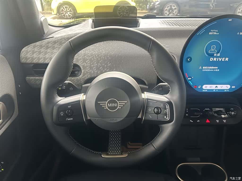 Mini Cooper, 2024 10