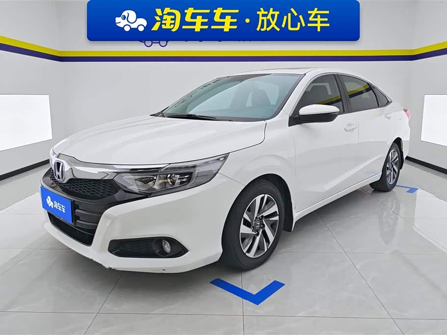 Honda Crider