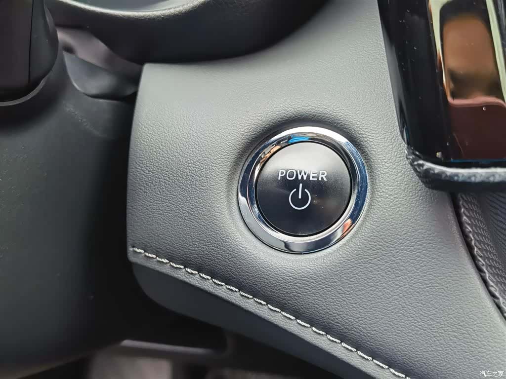 Toyota Crown, 2024 19
