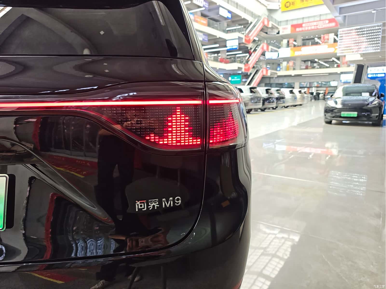 AITO M9, 2025 17
