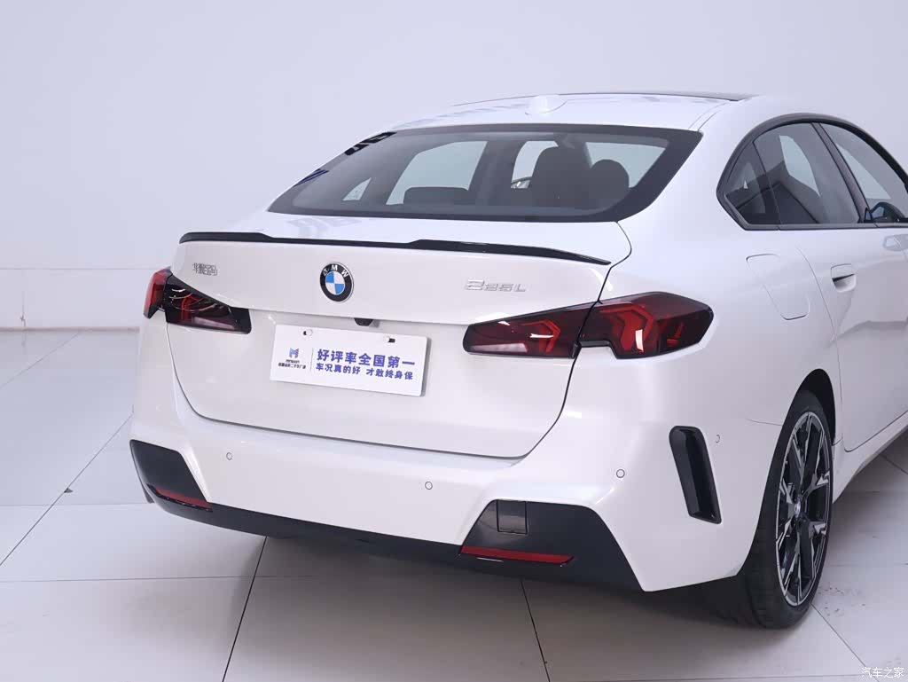BMW 2 Series, 2025 8