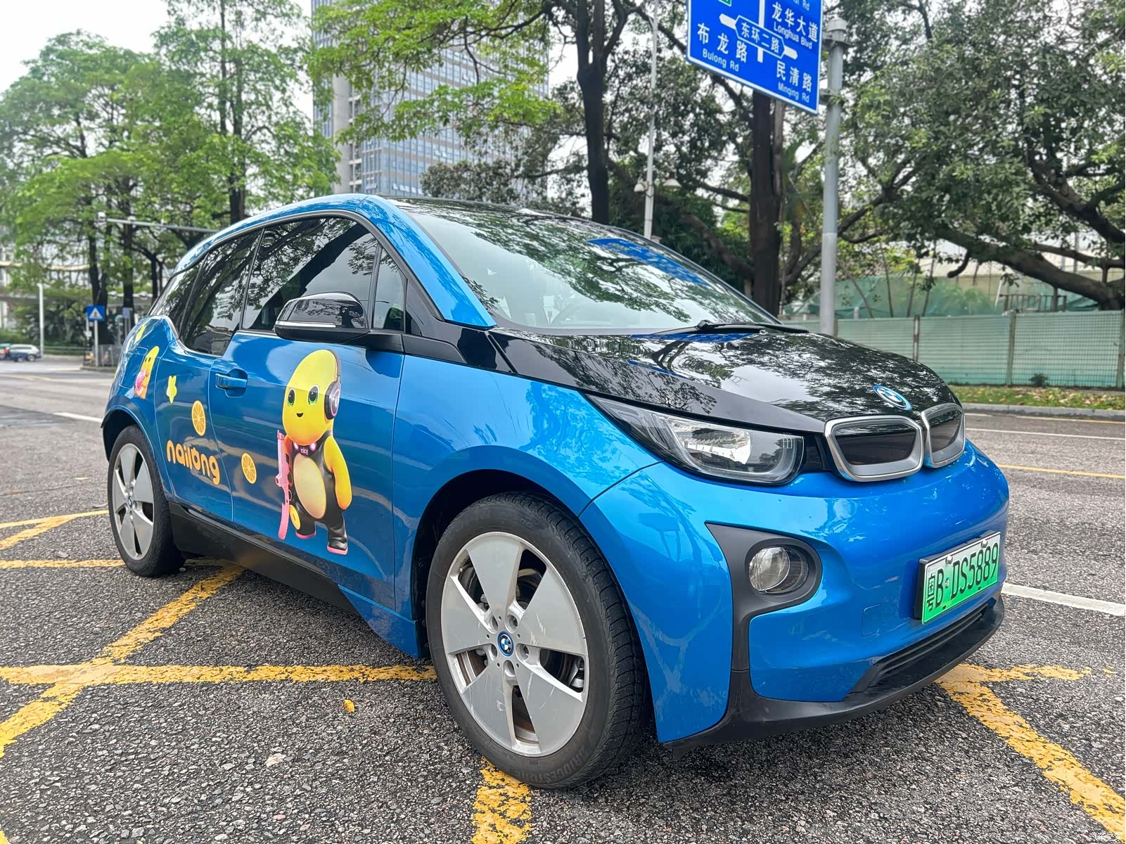 BMW i3, 2018 3