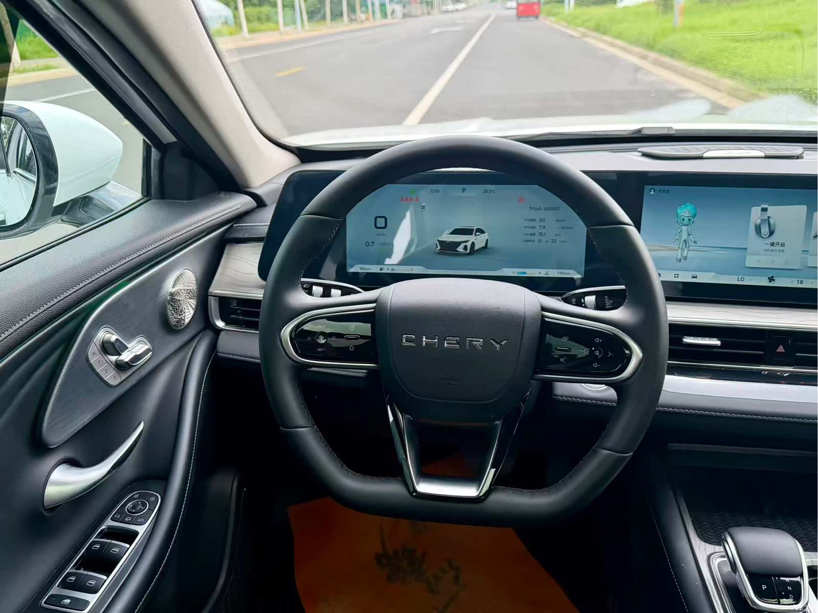 Chery Arrizo 8, 2025 9