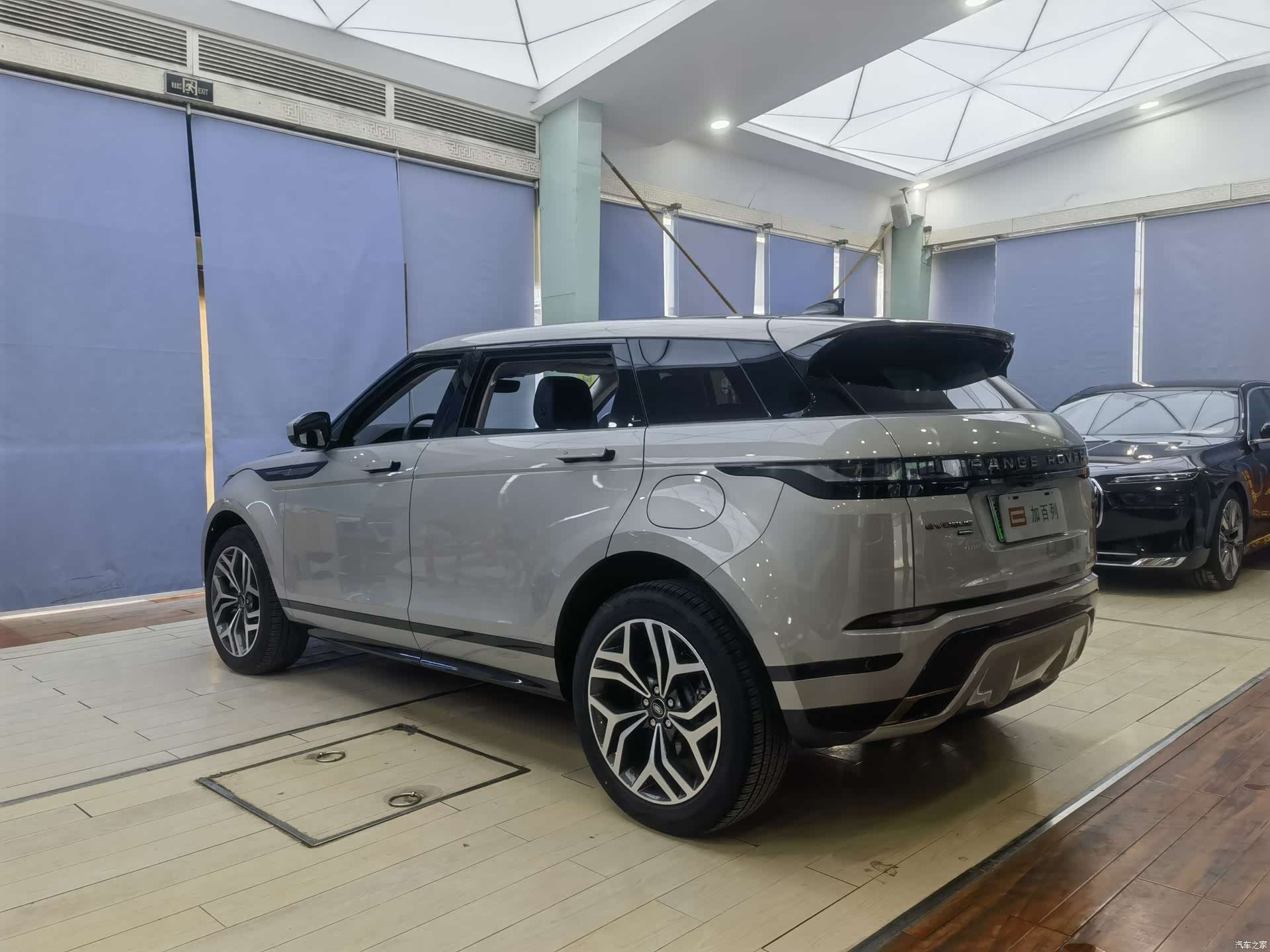Land Rover Range Rover, 2024 18