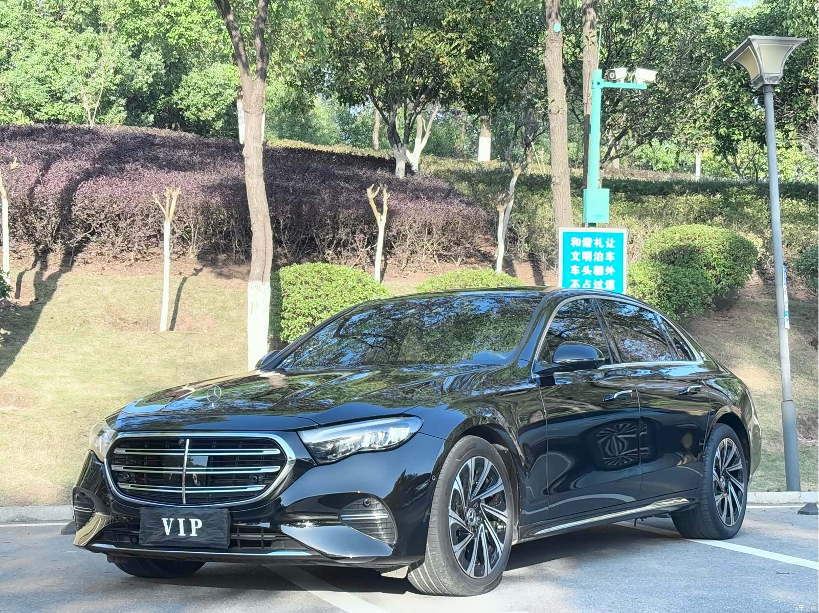 Mercedes-Benz E-Class, 2024 1