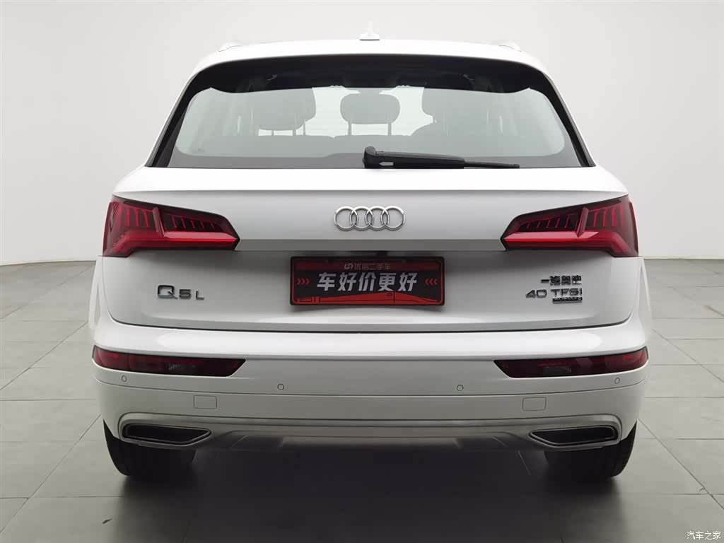 Audi Q5L, 2018 4