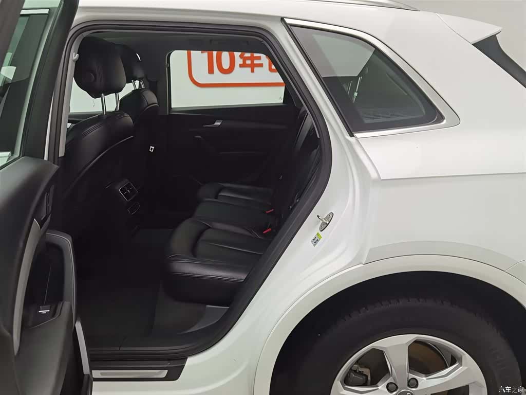 Audi Q5L, 2018 15