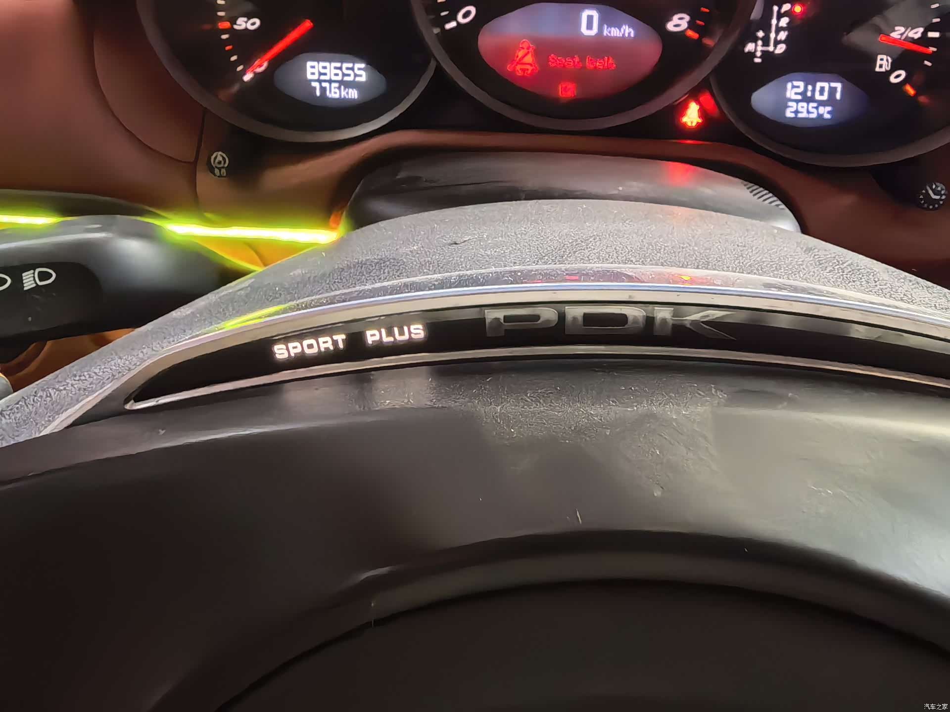 Porsche Cayman, 2010 6