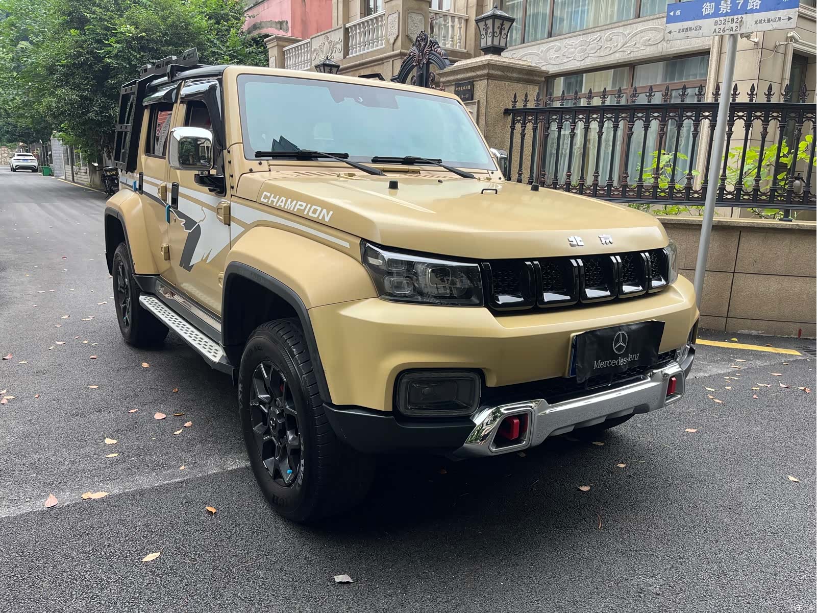 BAIC BJ40, 2019 3