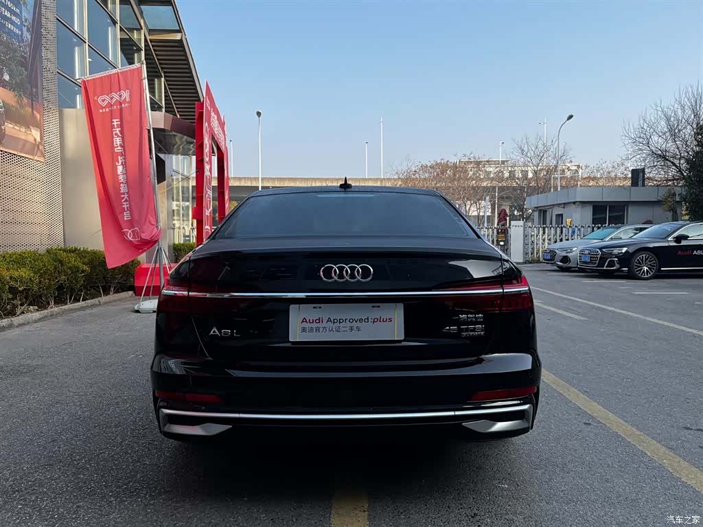 Audi A6L, 2024 6