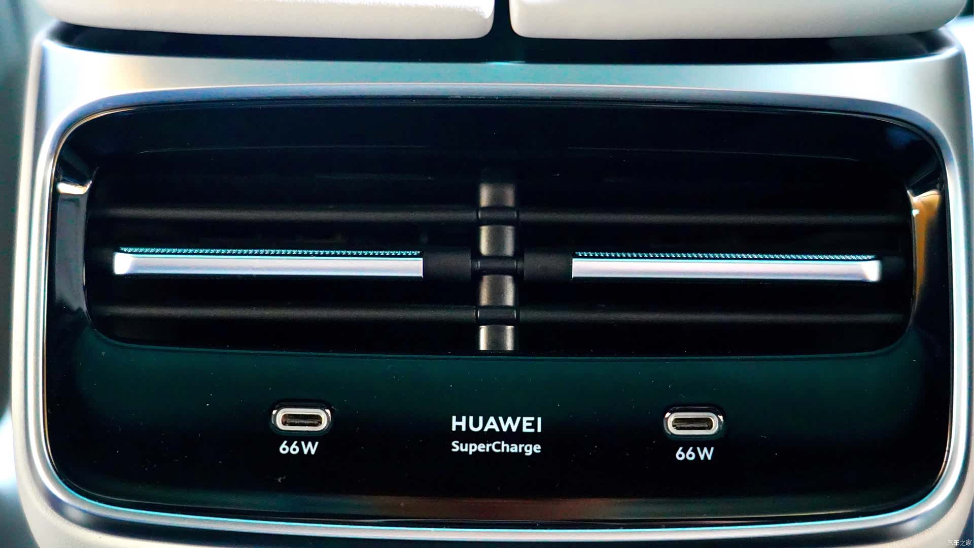 Luxeed S7, 2025 12