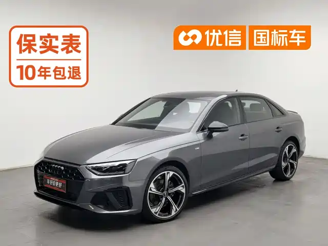 Audi A4L 2024 — купить из Китая под заказ