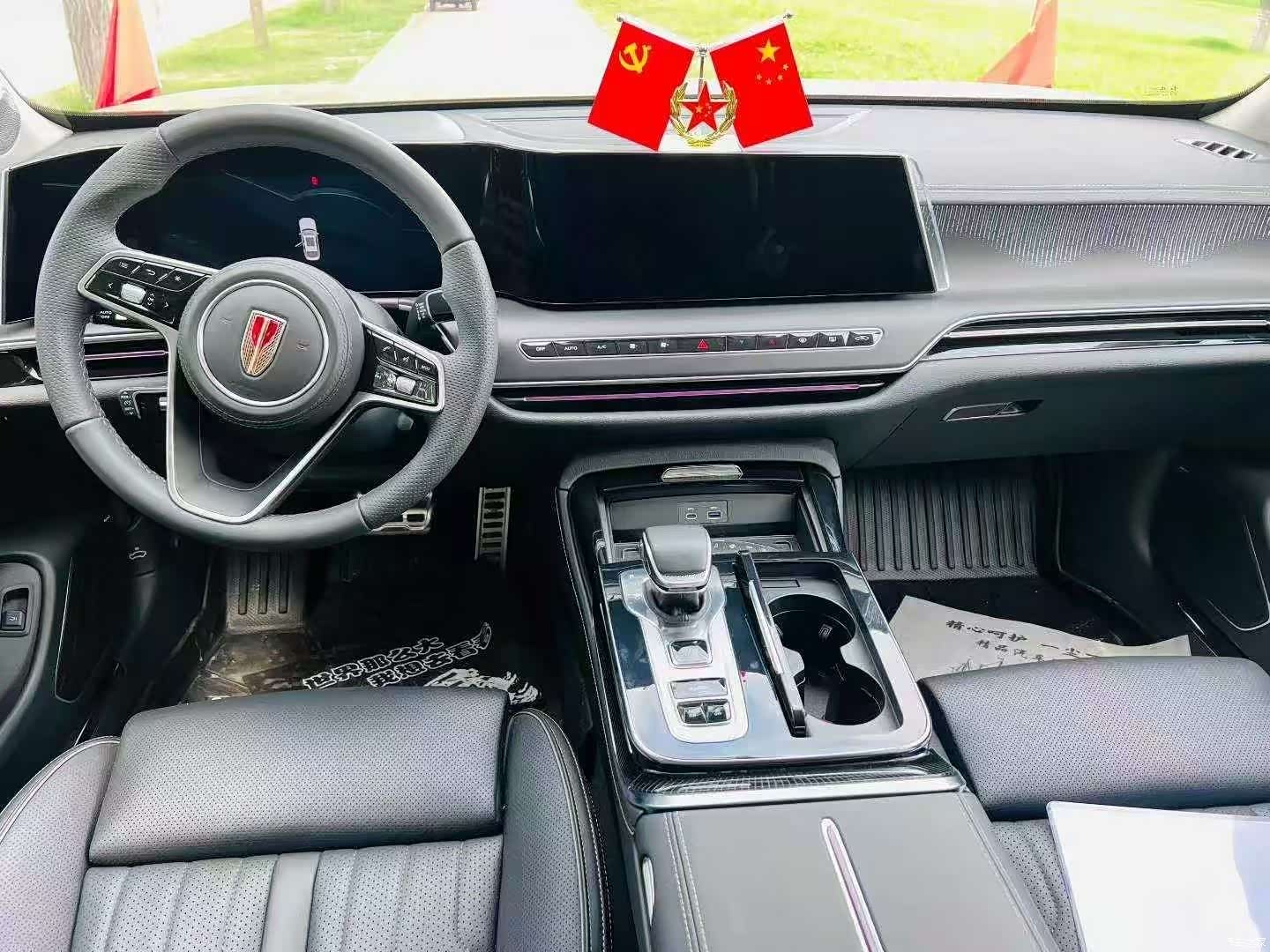 Hongqi H9, 2025 все фото