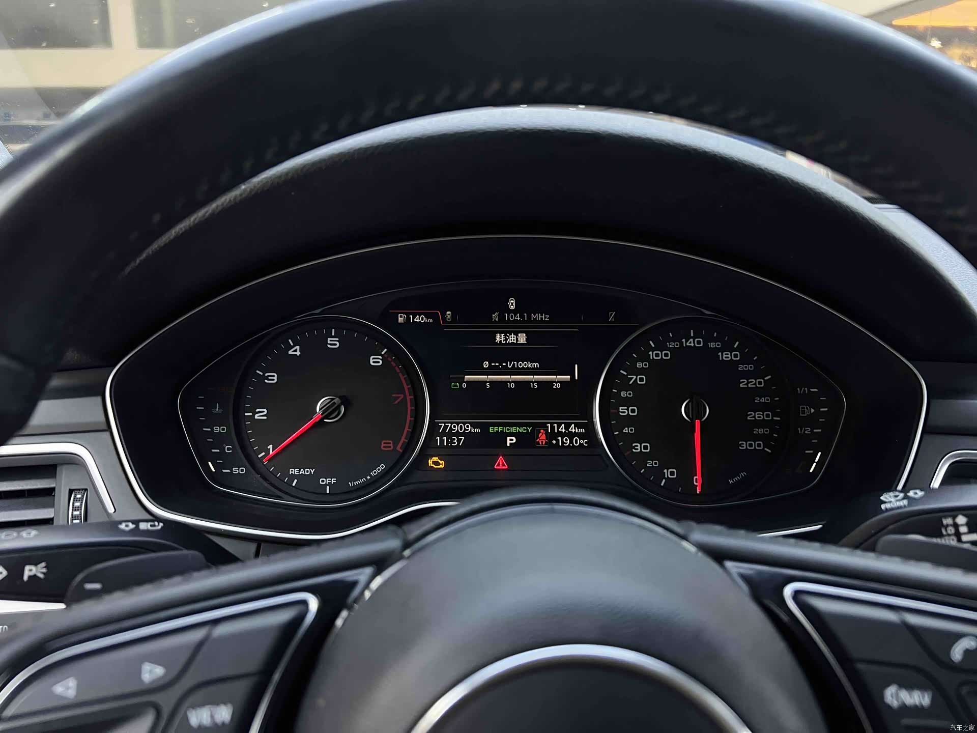 Audi A4L, 2018 11