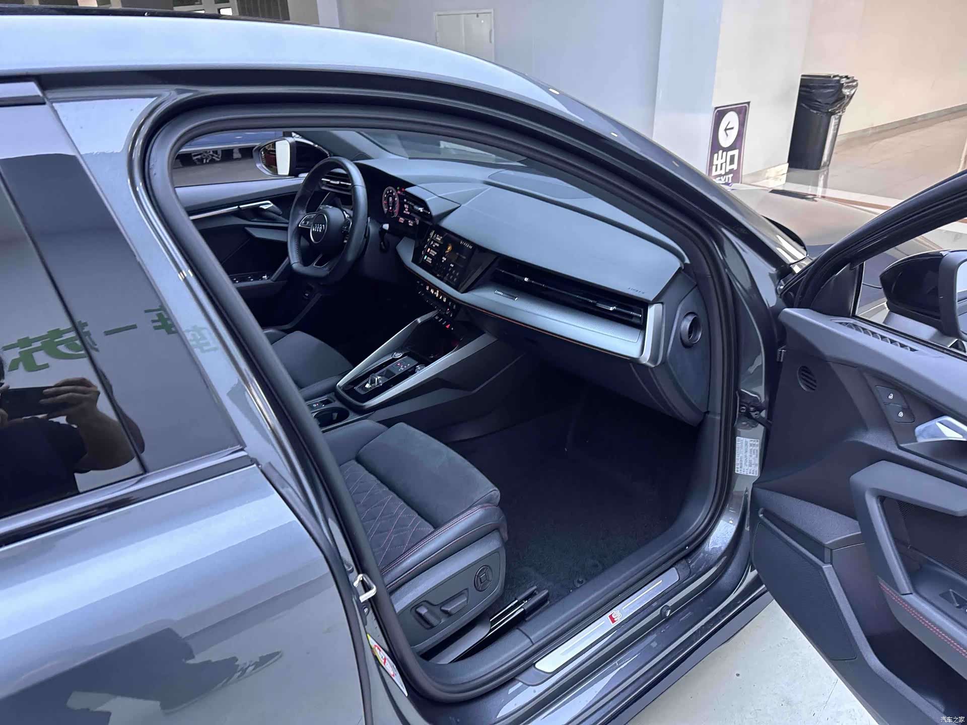 Audi A3, 2022 16