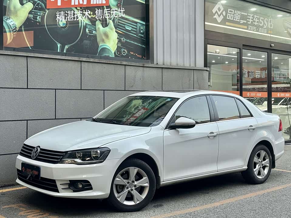 Volkswagen Bora