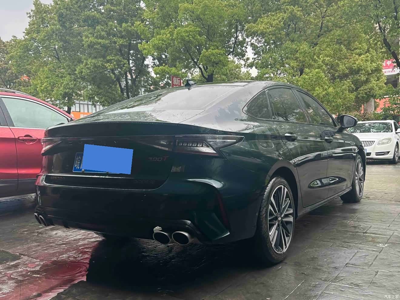 Chery Arrizo 8, 2024 13