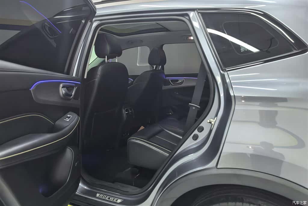 Roewe RX5, 2021 11