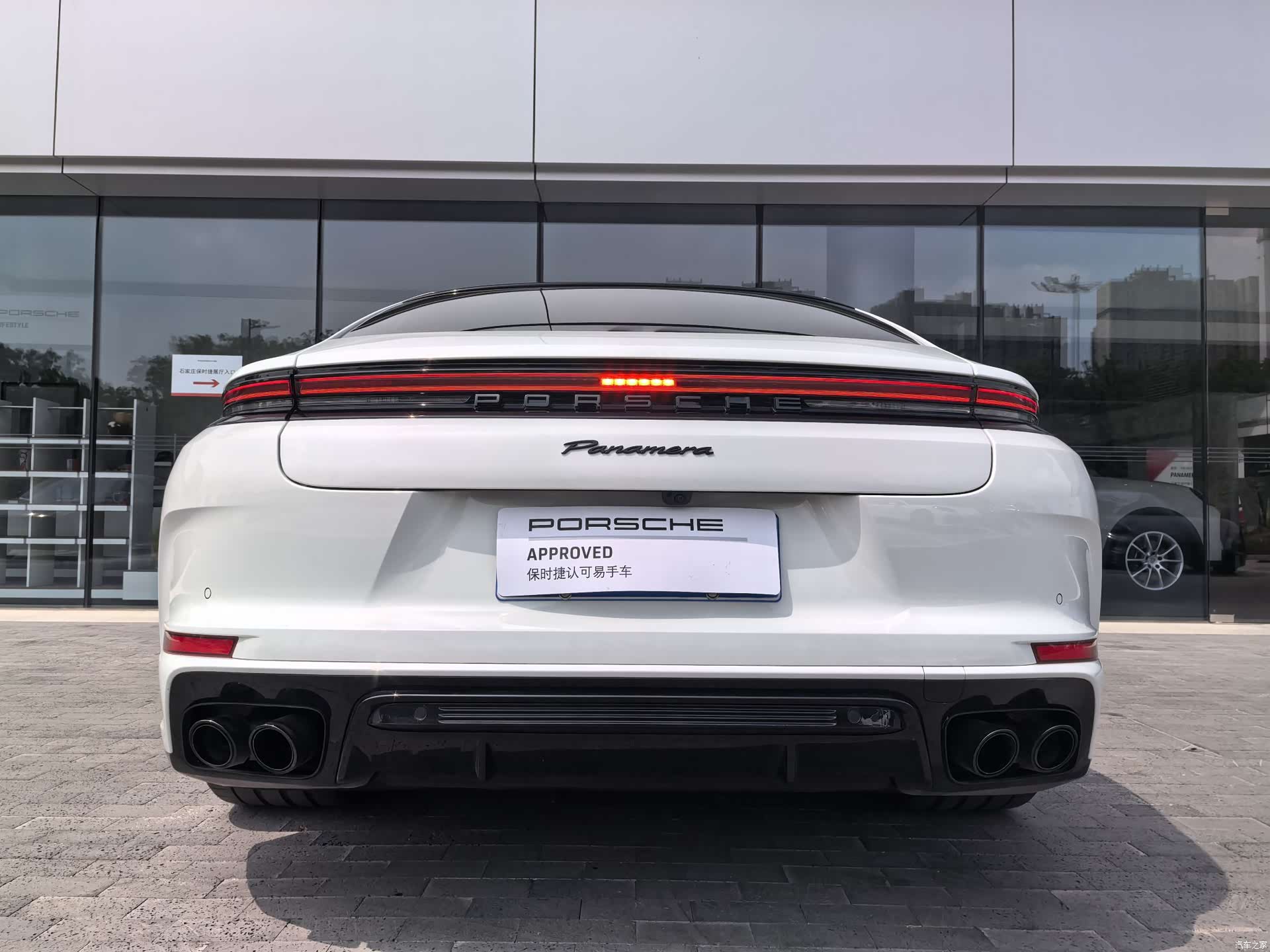 Porsche Panamera, 2025 7
