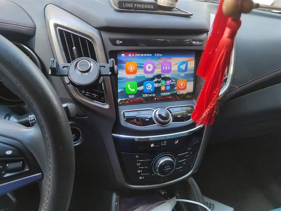 Changan CS75