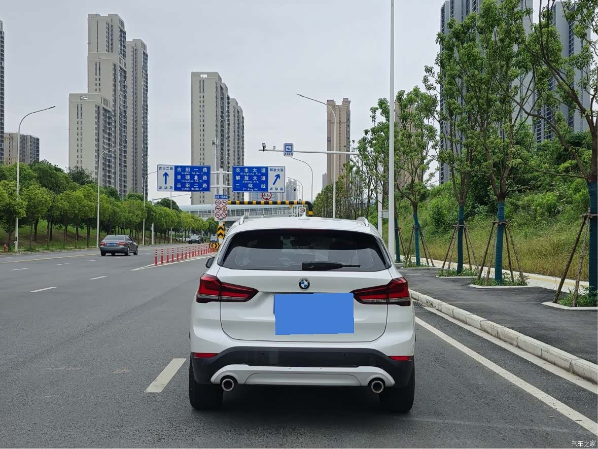 BMW X1, 2022 8