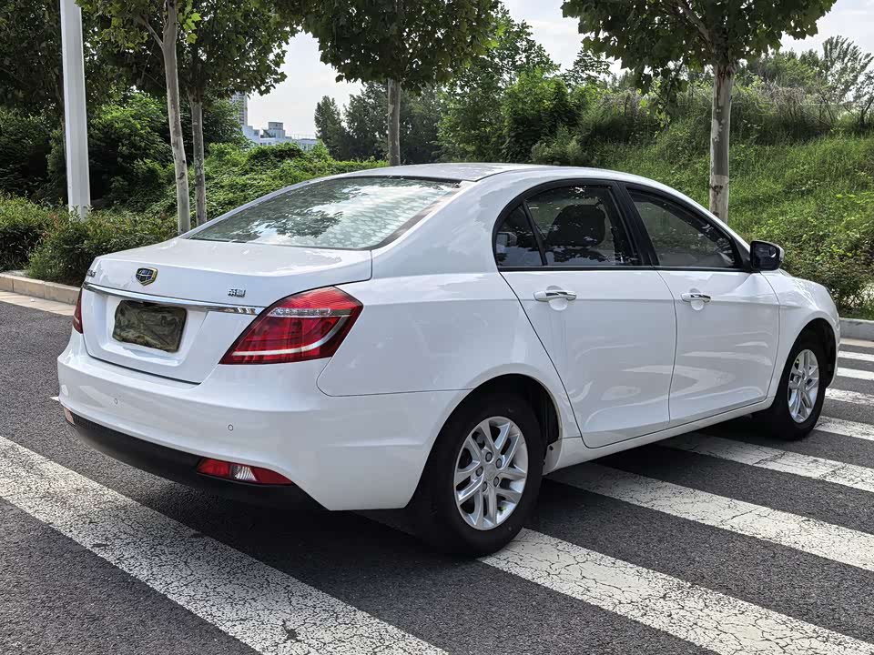Geely Emgrand