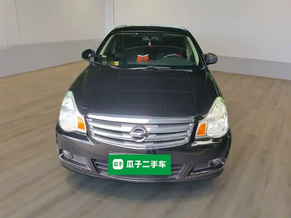 Nissan Xuan Yi