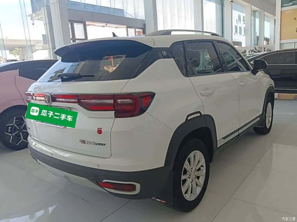 Changan CS35, 2020 7
