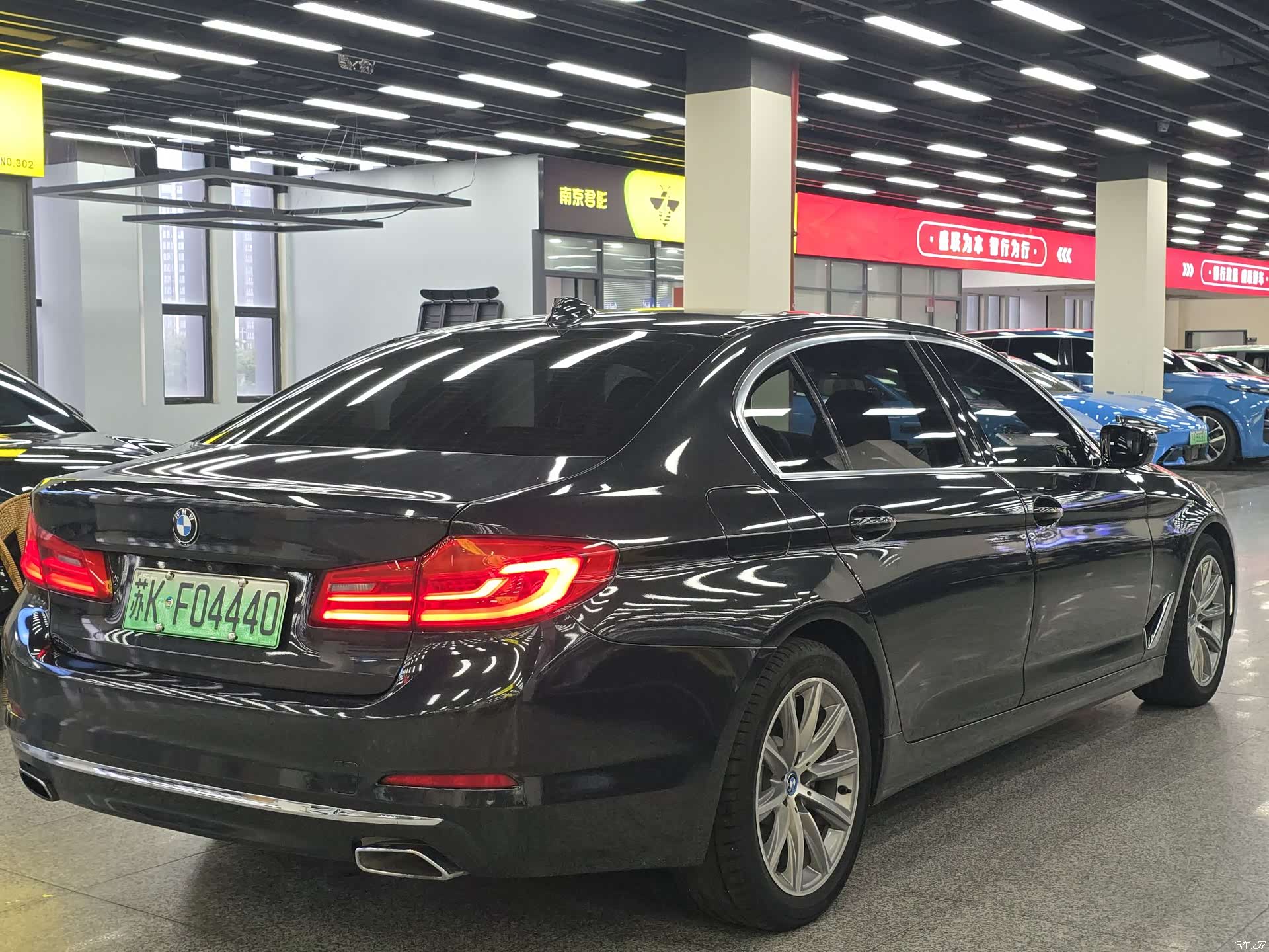 BMW 5 Series, 2018 6