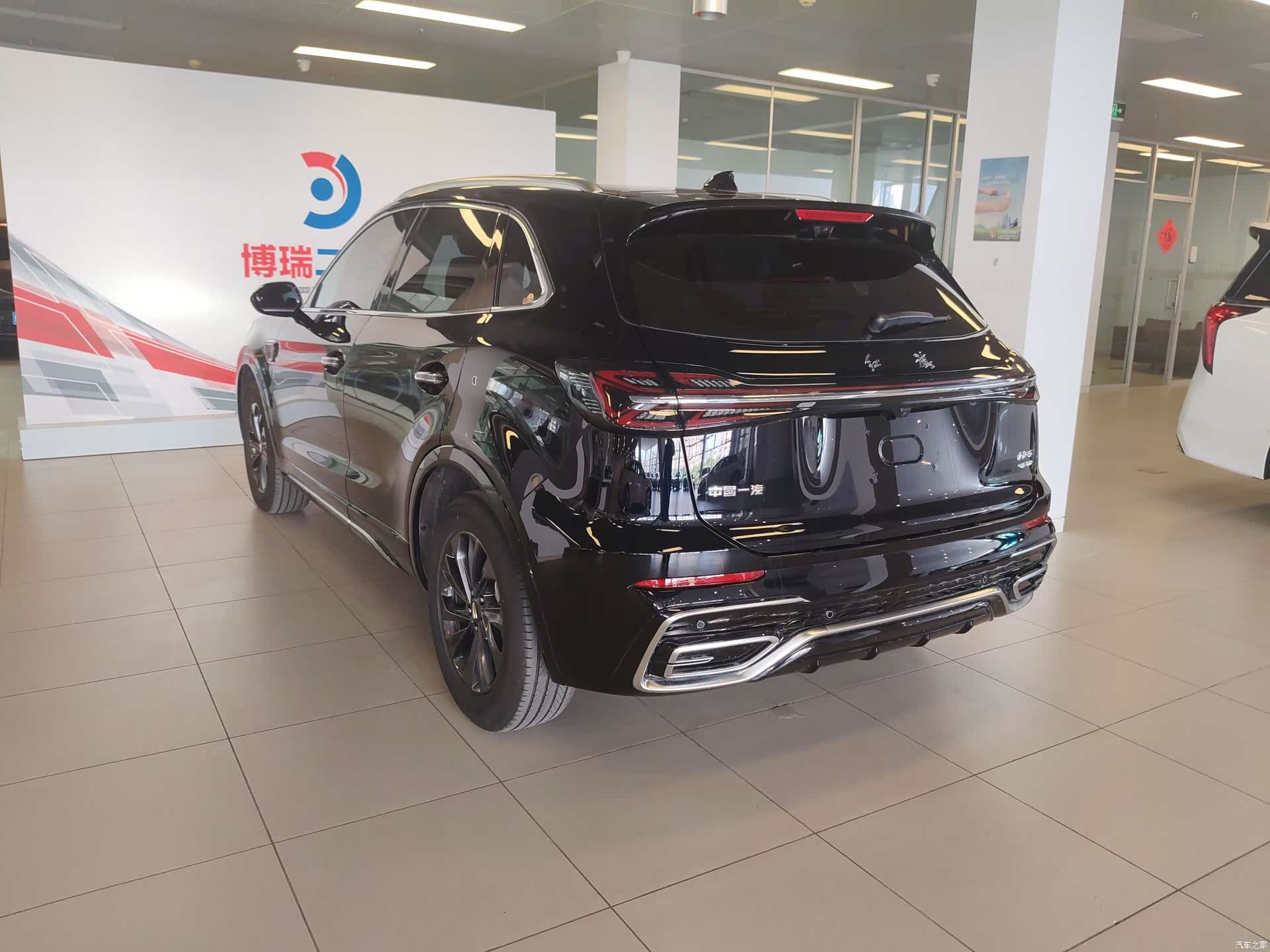 Hongqi HS5, 2024 30