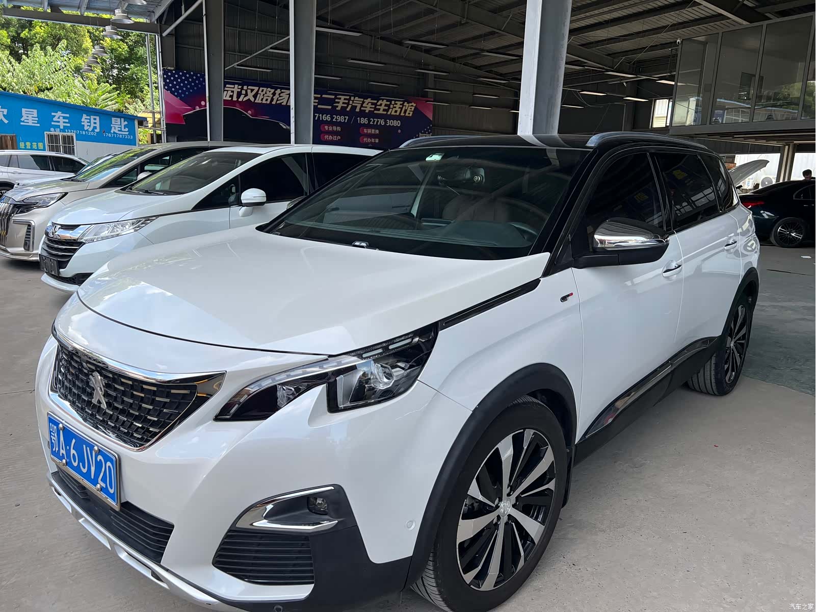 Peugeot 5008, 2017 3