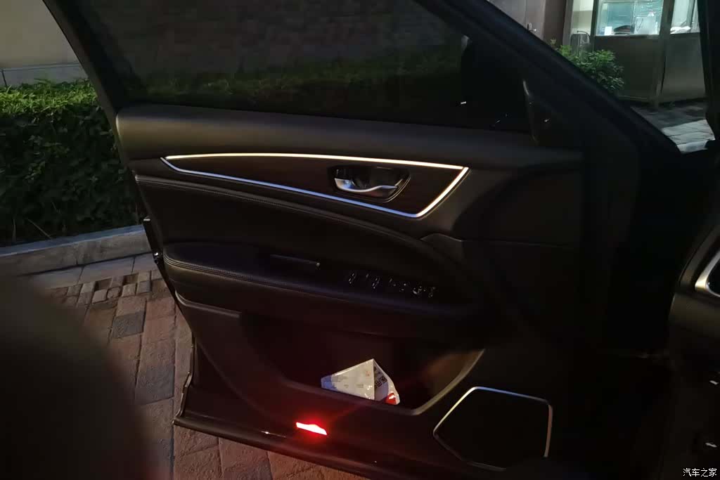 Honda Avancier, 2018 7