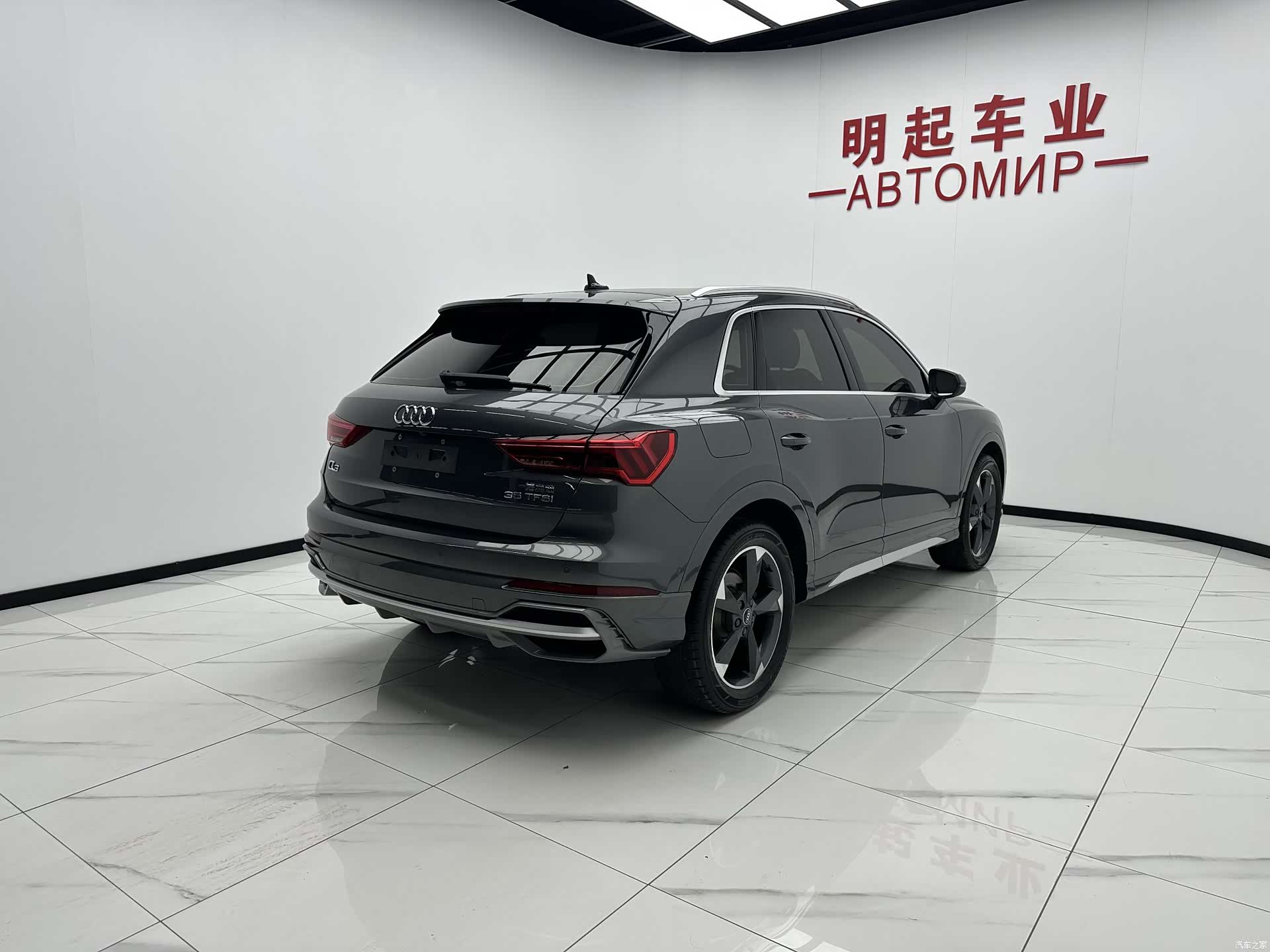 Audi Q3, 2022 9