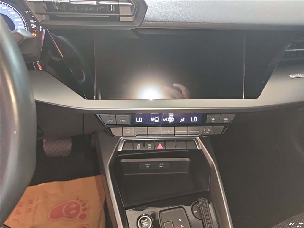 Audi A3, 2022 13