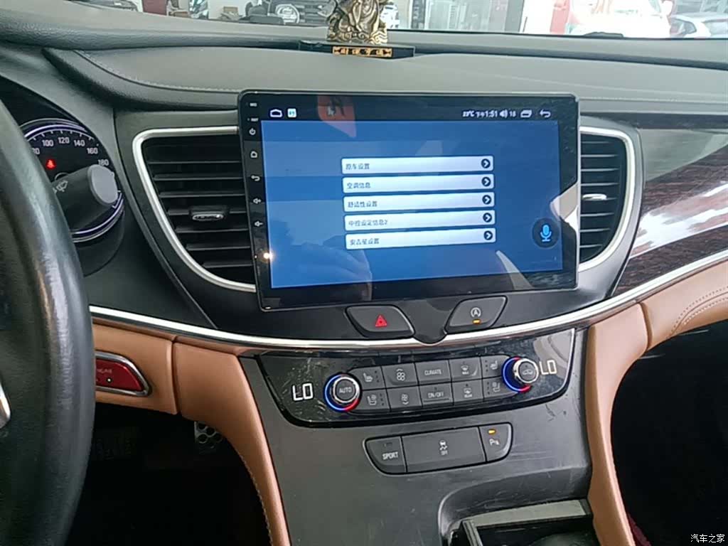 Buick LaCrosse, 2016 13