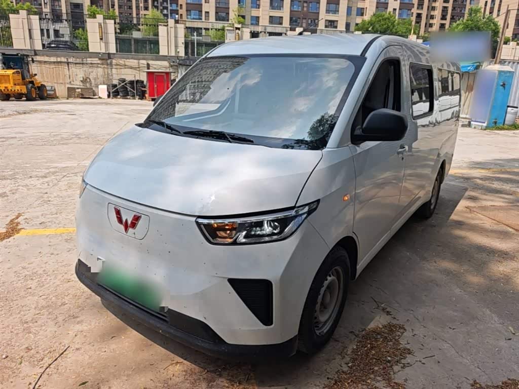 Wuling