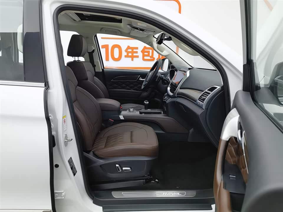 Haval H9 Haval H9