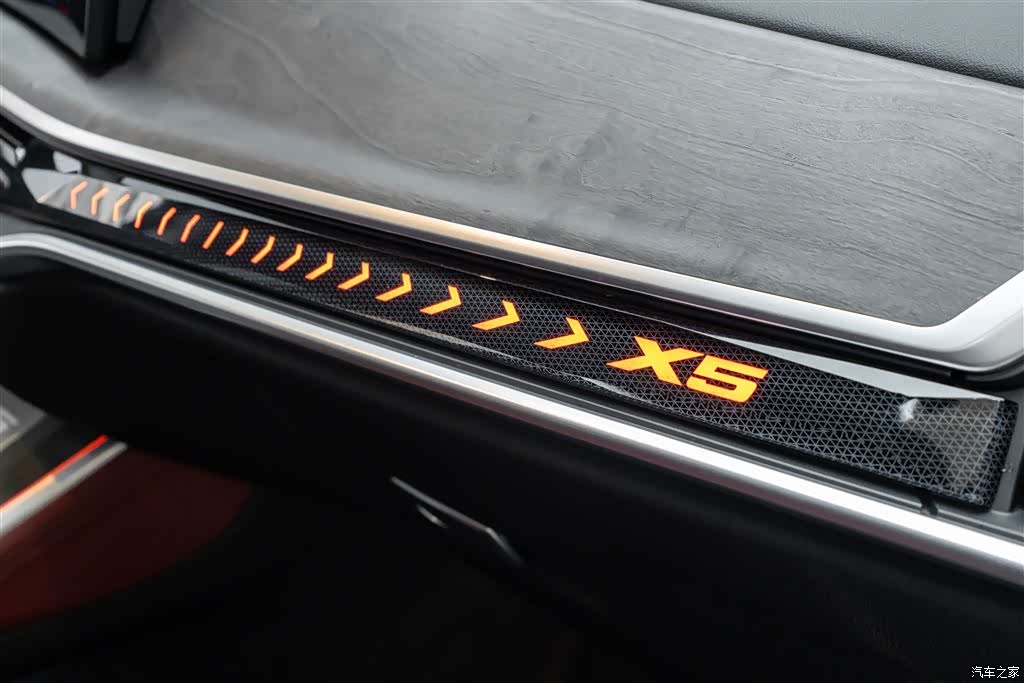 BMW X5, 2023 21