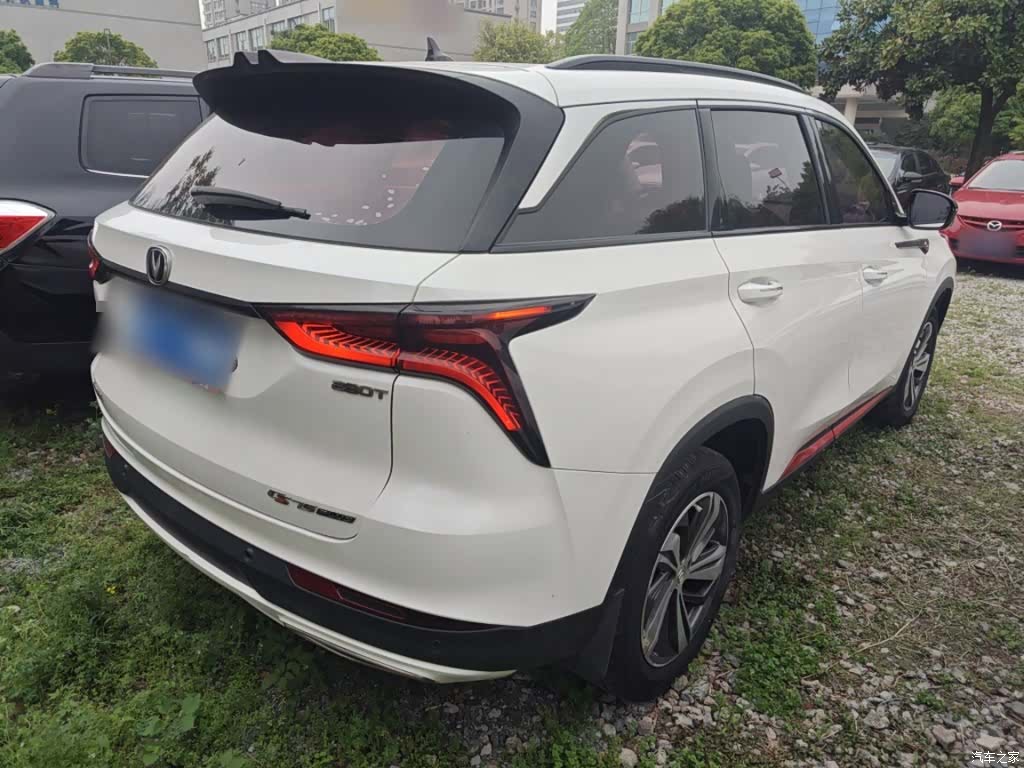 Changan CS75, 2019 7