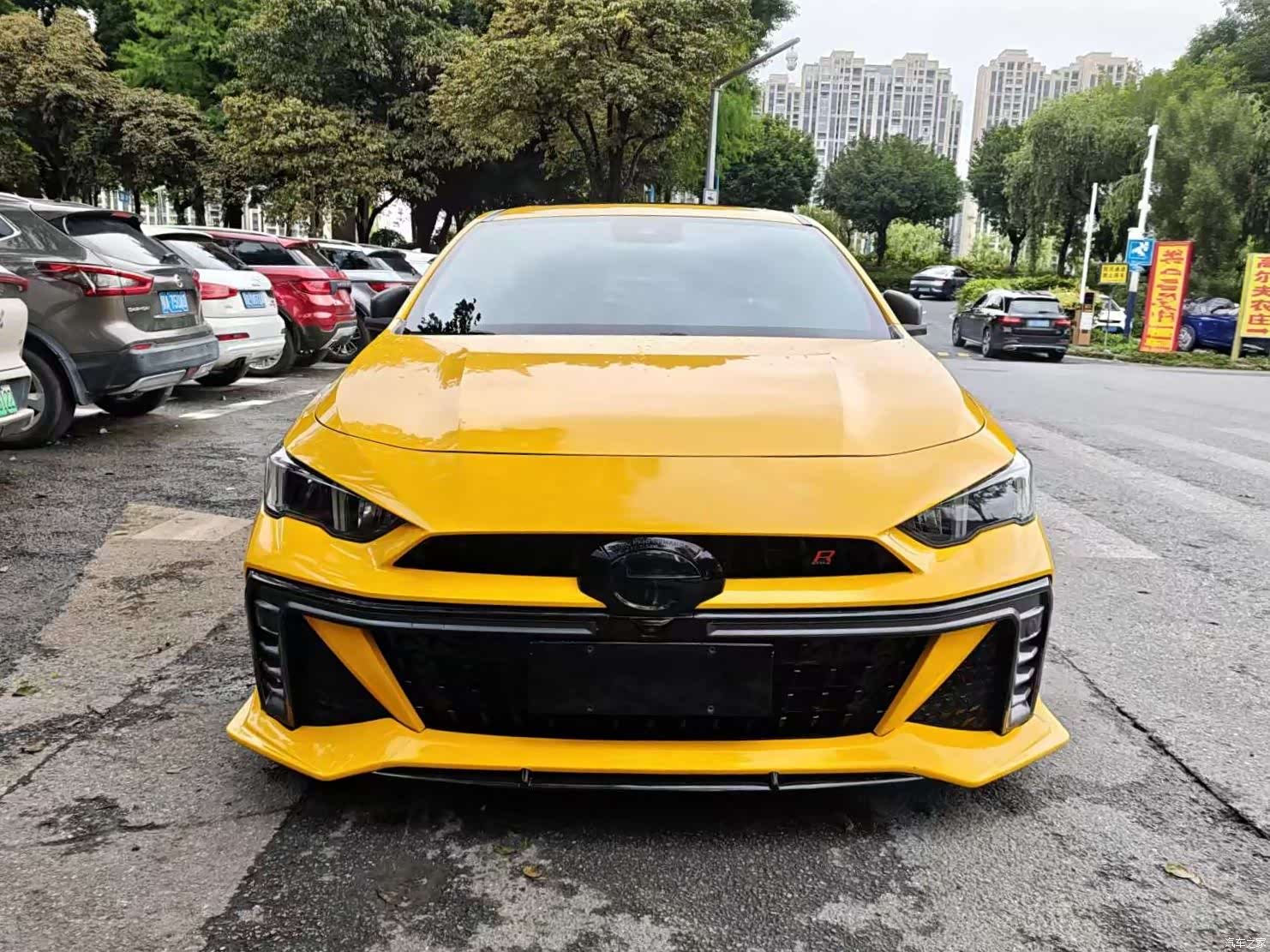GAC Empow, 2023 2