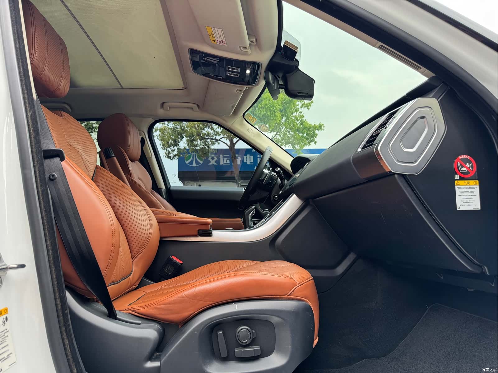 Land Rover Range Rover, 2018 11