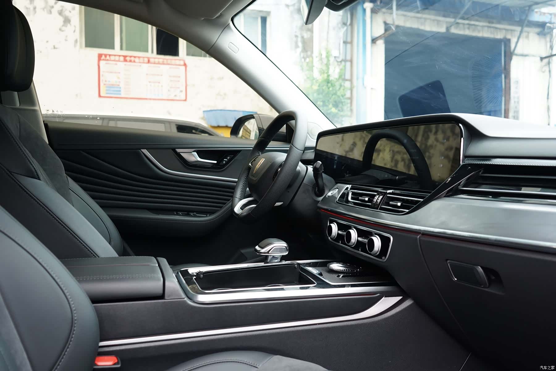 Hongqi HS5, 2024 14
