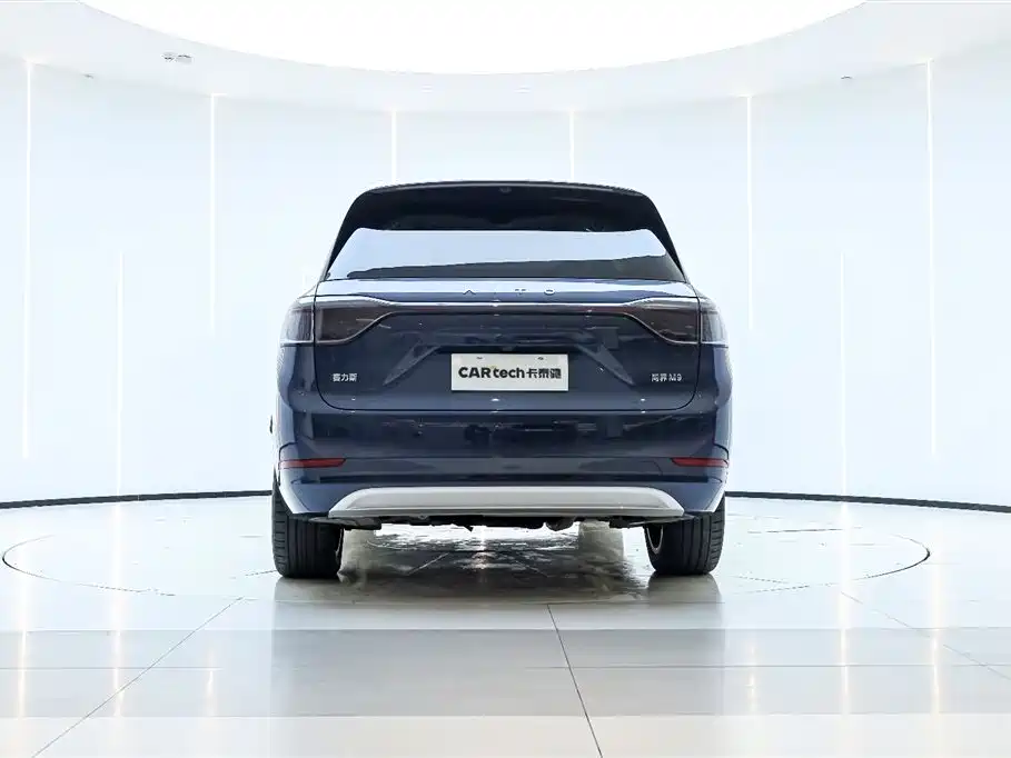 AITO Ask the world M9