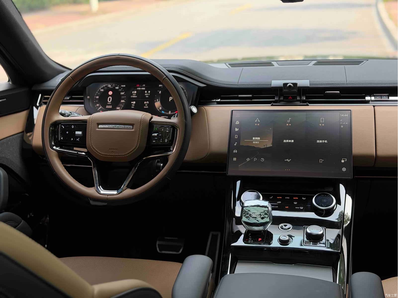 Land Rover Range Rover, 2023 10
