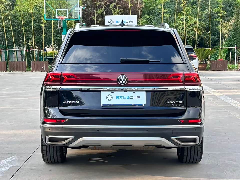 Volkswagen Tourang