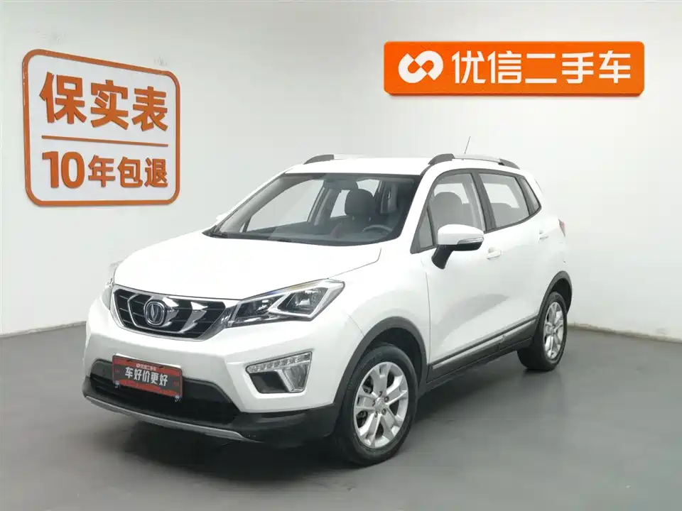 Changan CS15